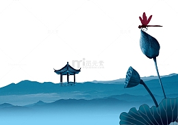 蓝色荷花远山亭子古风意境免扣素