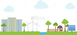 环保草地大楼太阳能