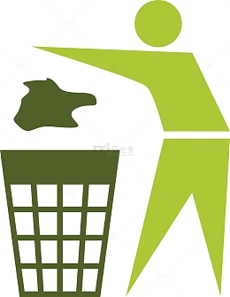 扔垃圾的图标素材图