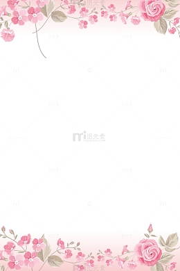 小清新手绘花朵边框