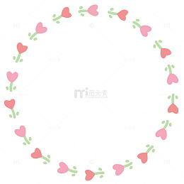 粉色美丽爱心花环