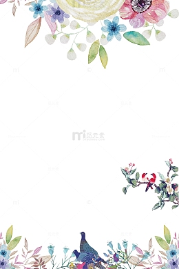 手绘花朵叶子边框