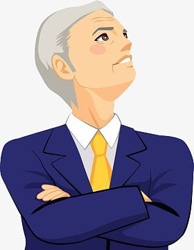 职场老板一脸傲娇的表情png