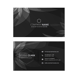 矢量卡通扁平化科技催乳师名片装