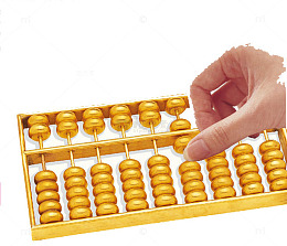 金钱算盘