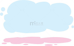 蓝色云朵背景