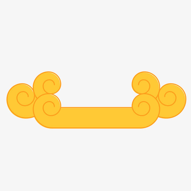 创意手绘卡通边框祥云形状