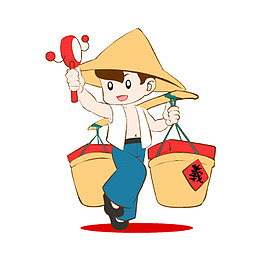 手绘卡通挑扁担叫卖的人