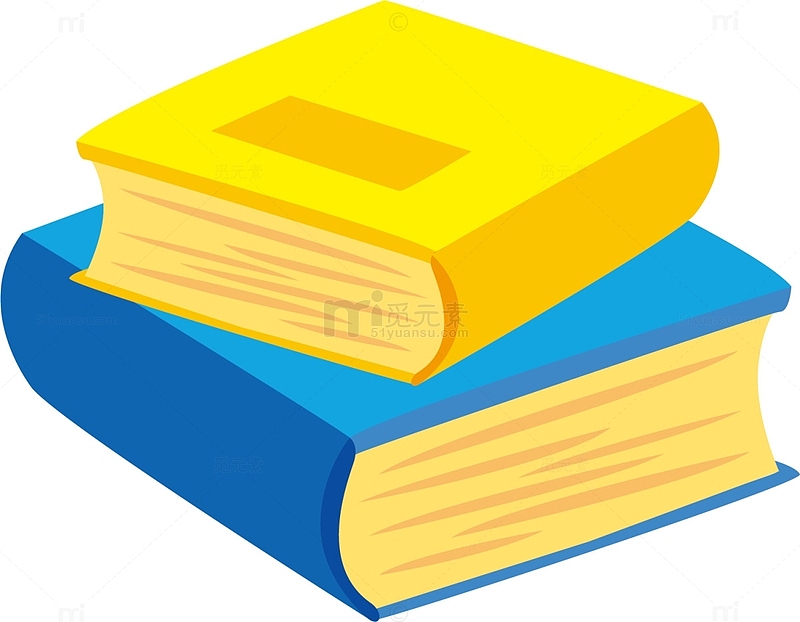 黄色卡通立体书堆