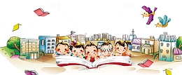 卡通手绘世界读书日海报设计