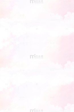 浅粉色系背景