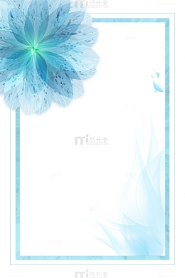 清新蓝色花瓣边框