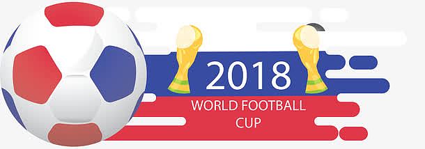 彩色足球世界杯海报