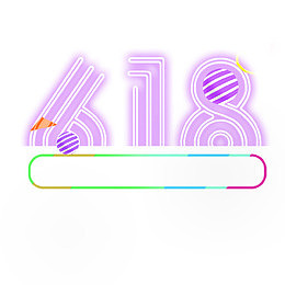 紫色创意618促销logo