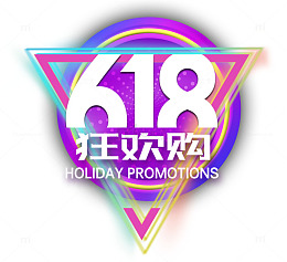 618狂欢购创意图标设计