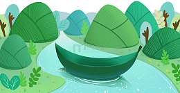 手绘端午节装饰粽子河流插画