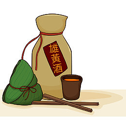 粽子雄黄酒矢量图下载