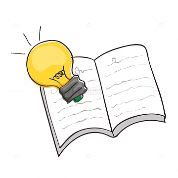 卡通灯泡和书籍知识