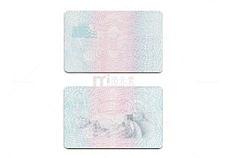 身份证正反面花纹素材