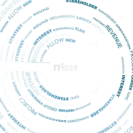 简洁蓝色数据科技代码