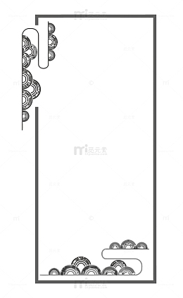 矢量中国风古典边框素材