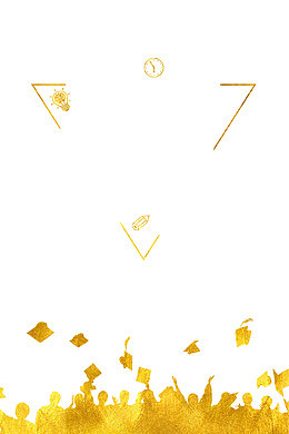 青春毕业季海报金色背景边框