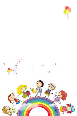 六一儿童节卡通童趣装饰边框