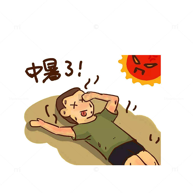 卡通军训中暑躺地上冒汗的男子素
