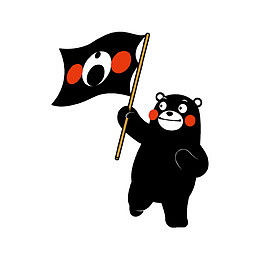 举旗子手绘熊本设计元素