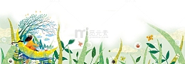 暑假卡通户外出游绿色背景边框