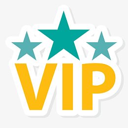 皇冠贵宾图标(997x690)下载透明pngvip钻石会员卡免抠素材(2022x2378)