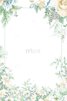 田园风花朵碎花边框