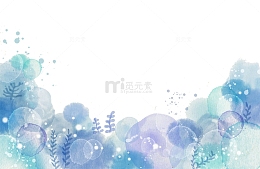 装饰水彩海洋纹理底纹