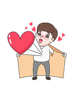 扁平风心动的男人免抠图