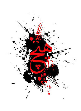 嘻哈元素