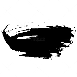 黑色毛笔笔触书法元素