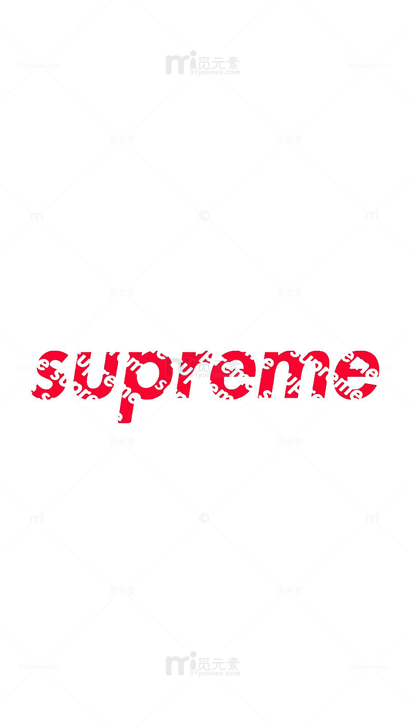 镂空supreme艺术字