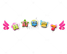 幼儿园毕业字体
