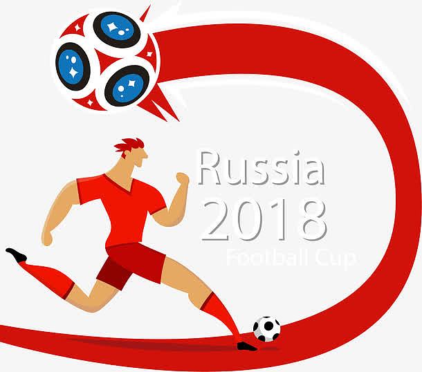 卡通世界杯运动员装饰插画
