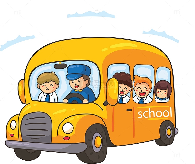 开心上学的孩子校车