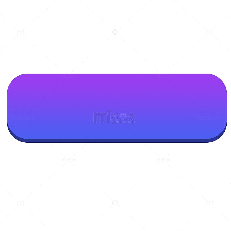 紫色到蓝色的渐变框