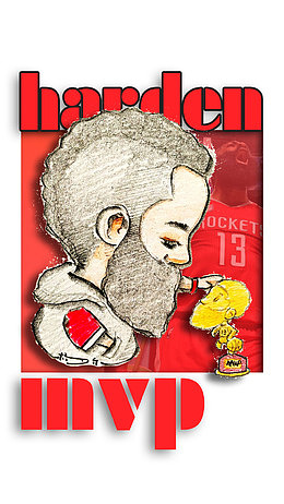 NBA · 哈登MVP