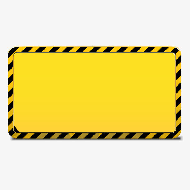 矢量创意工程施工牌素材