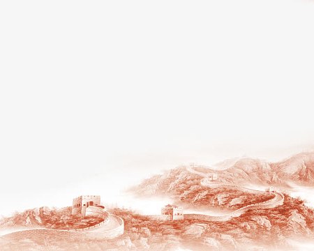 免费长城素材_免费长城图片元素-觅元素