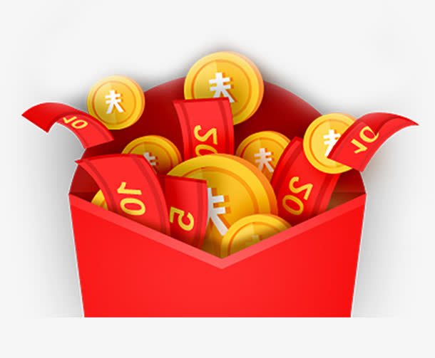 红包墙有礼品有现金