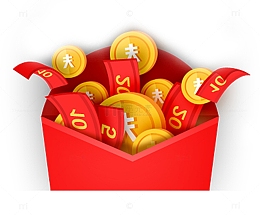 红包墙有礼品有现金