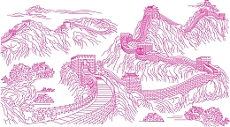 手绘长城