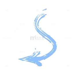 蓝色手绘箭头符号