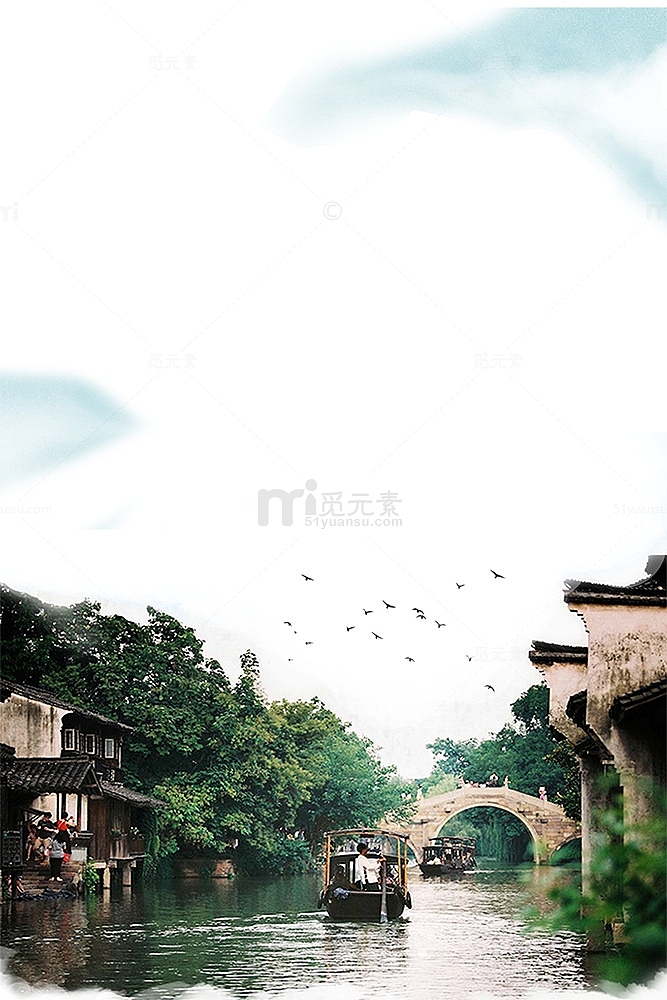 手绘中国风乌镇风景边框