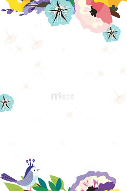 小清新毕业季青春不散场主题海报